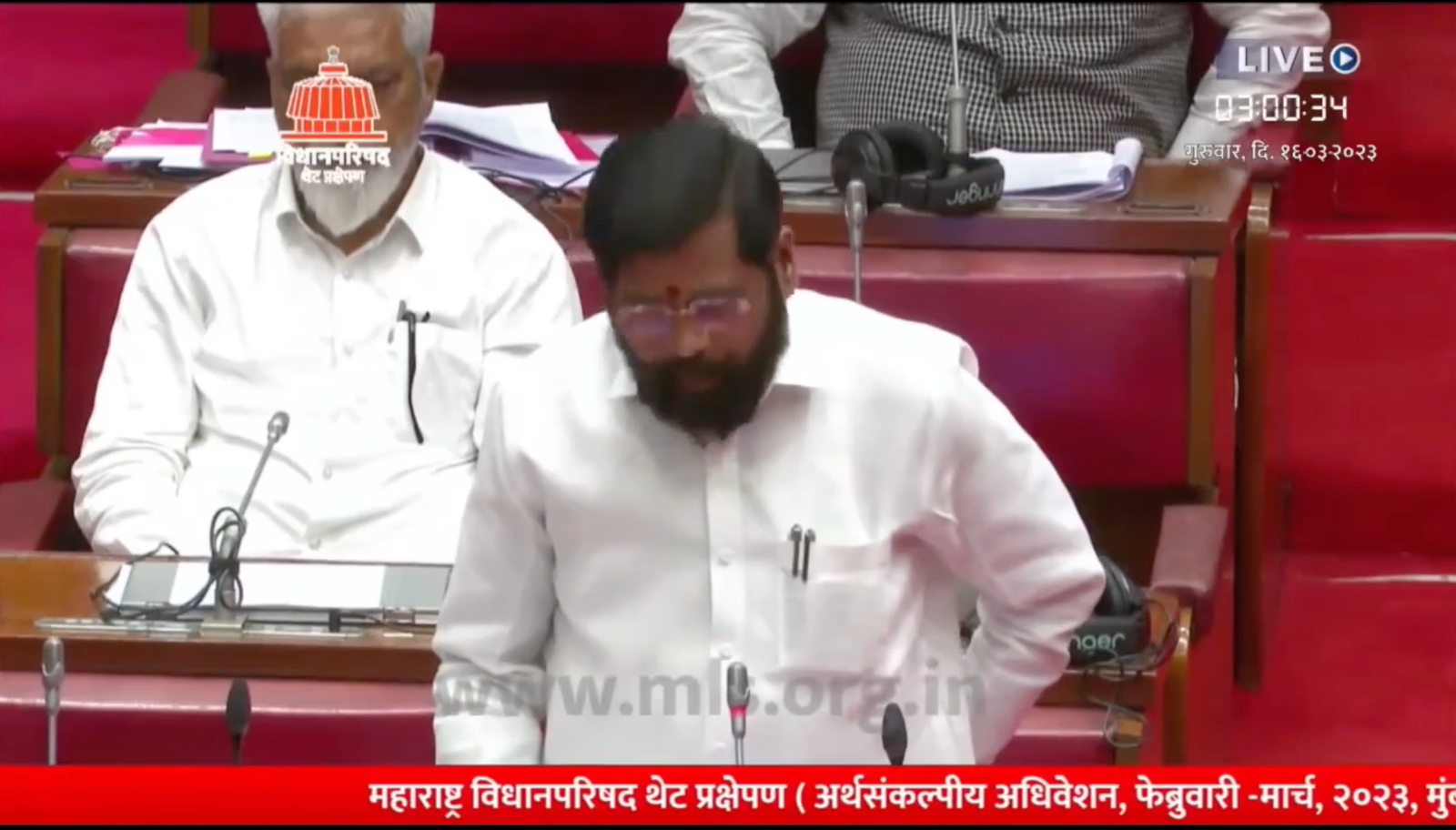cm eknath shinde