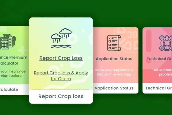 Crop Loan Status Check